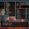 【DQ3 HD2D】switch版は縛りプレイ予定。どういう縛りにするか悩み中
