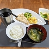 【毎日ご飯】2024年3月15日(金)の食事