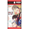 【ビルディバイド -ブライト-】プレミアムブースターパック『リコリス・リコイル』TCGトレカ予約【アニプレックス】より2025年12月発売予定♪