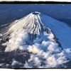 【富士山】