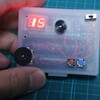 ATTiny85と58曲メロディICを使った小型メロディボックスの製作その２（ダイナミックスピーカー対応大音量版）