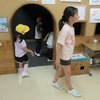 半分グー！