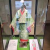 【京都】『京都市考古資料館』に行ってきました。　