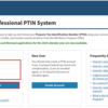 PTIN申請～取得
