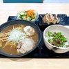 青森県八戸市/麺家天岳八食店さんでにぼしランチセットを食べて来ました。