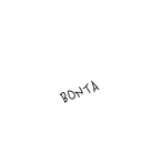 BONTAの生活