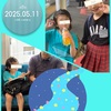 【小2と小5】今日は別行動
