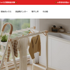 【toopaa】という怪しい偽通販サイトを徹底解説！