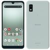 高機能スマホより賢い選択？【整備済み品】SHARP AQUOS wish3が『スマホ沼』から救ってくれる！