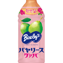 真夜中のコーヒーショップ