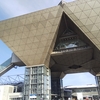 C96お疲れ様でした