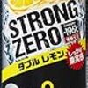 2019.11.03　お酒を飲む量を減らして思う習慣の怖さ