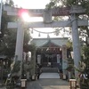 ぶらぶら正月～木屋瀬宿　須賀神社
