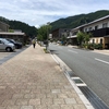 高知県梼原町　リラックス旅におすすめ