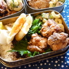 4月24日、２５日のお弁当