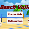  Updated app-Beach Valley