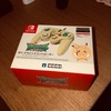 【switch】HORIクラシックコントローラーを買いました('ヮ')