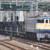 宇都宮配給・E233系7000番台「埼京線」・試9842M・八王子工臨 in大宮・西大宮・赤羽・新小岩信