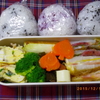 12月13日　大根の挟み焼き弁当