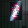 SION-YAON 2018 with THE MOGAMI