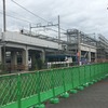 2018夏 18きっぷ ～新今宮駅