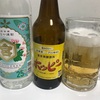 【正直酒レビュー】ホッピー(ホッピービバレッジ) 理にかなっている飲み物