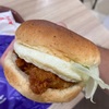 【マクドナルドvsケンタッキー】秋の風物詩・月見バーガー食べ比べ！バーガーではないメチャ旨も発見！
