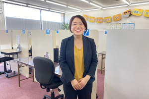 【PR】上越市の明光義塾直江津教室　まだ間に合う高校入試対策　入会特典付き無料体験受付中