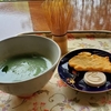 白浜椿はあと何日？