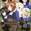 ガールズ パンツァー 劇場版variante 4巻を読んだ 限界虚無オタク録 ガールズ パンツァー 劇場版variante 4巻を読んだ 限界虚無オタク録
