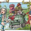 見た『SAND LAND: THE SERIES #1～#7』 @Disney+ (ディズニープラス) 