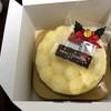 だって絶対おいしいから♪今年もクリスマスはルタオのケーキに【口コミ・レビュー・クリスマスケーキ】