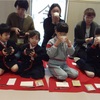 朝霞・さいか幼稚園祭で「茶の湯遊び」体験〜"和のこと遊び"石川亜弥子さんたちの素敵な試み