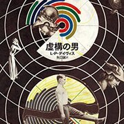 backend=imagemagick;height=180