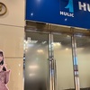 どうせなら、この愛しさも