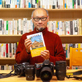 第611回　新刊紹介 荒井宏明文・写真『北海道建築』