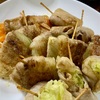 我が家の晩ごはん『豚バラ野菜巻き』