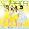 スフィアライブ2010「sphere ON LOVE, ON 日本武道館」行ってきた