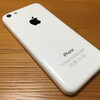 Softbankのあんしん保証パック(i)プラスでiPhone 5cのバッテリー交換をしたよ！