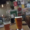 Happy Hour at Ashley Road, TST 。尖沙咀（チムサーチョイ）の真ん中でハッピーアワー。クラフトビールが美味しいお店、Kowloon Taproom