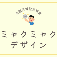 RODO B087790832CARRARA 関税送料込 JIFFA FCR (Forwarder's Cargo Receipt)｜test