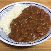 生マッシュルーム入りチキン＆サバ缶トマトカレー