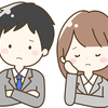 明るくなった。