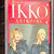 【 福山市 】『 IKKO 』が福山にやってくる！