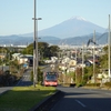 藤沢市宮原～遠藤ポタ