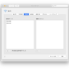 MacのDNS設定を変えて通信速度をアップしよう
