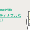 サスティナブルな社内LT #GameWith #TechWith