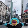 銀座にイコちゃん到着！ペンギンとの待ち合わせは東京駅で(夏の上京編その2)(226)