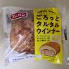 パン【ごろっと タルタル ウインナー】を買いました～　実食レポート