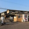 ＪＲ西日本　近田駅